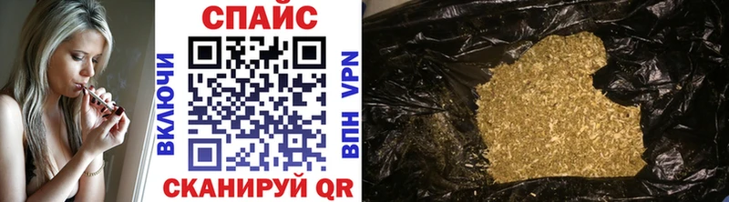 Купить закладки  Суздаль  БУТИРАТ бутик 