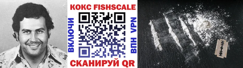 COCAIN 97%  Купить где  Суздаль 