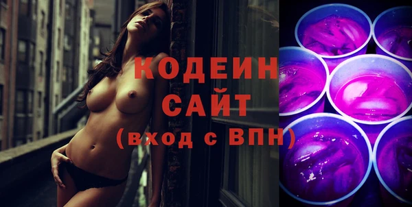твердый Аркадак
