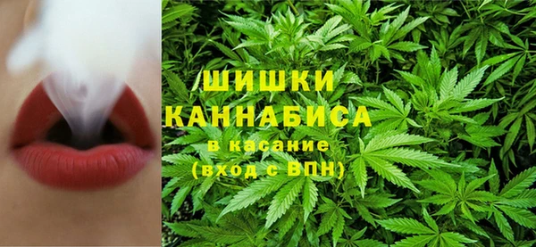 гашик Армянск