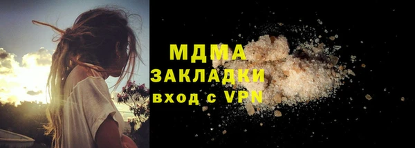 твердый Аркадак
