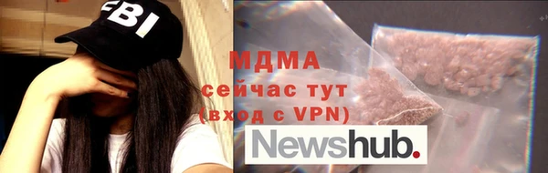 твердый Аркадак