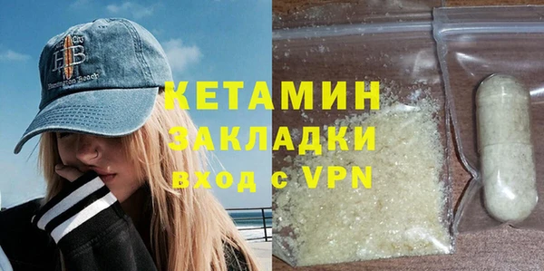 твердый Аркадак