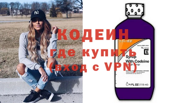 твердый Аркадак