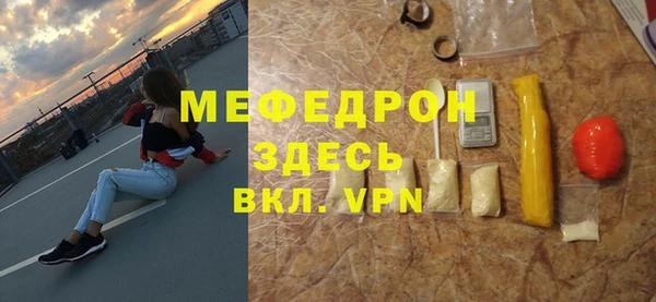 твердый Аркадак