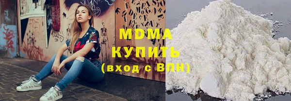 твердый Аркадак