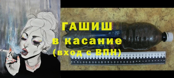 твердый Аркадак