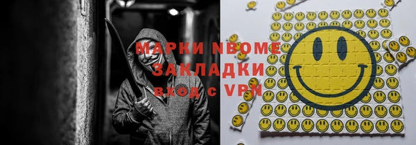 твердый Аркадак
