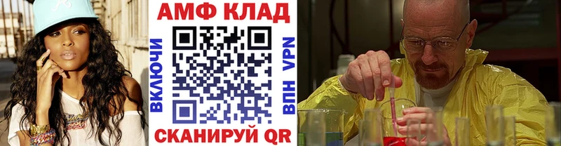Первитин винт  Купить закладки  Суздаль 