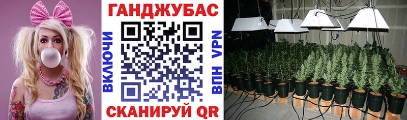 Канабис MAZAR  Купить закладки  Суздаль 